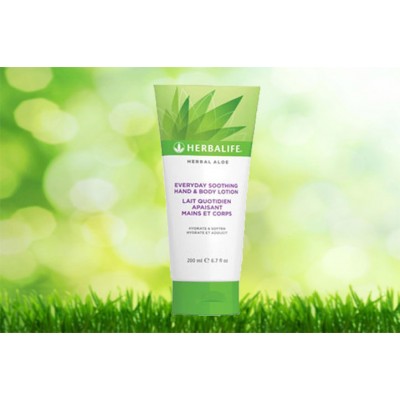 HERBALİFE HERBAL ALOE EL VUCUT LOSYONU