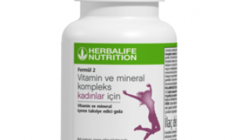 BAHCEŞEHİR HERBALİFE 0535 497 19 52
